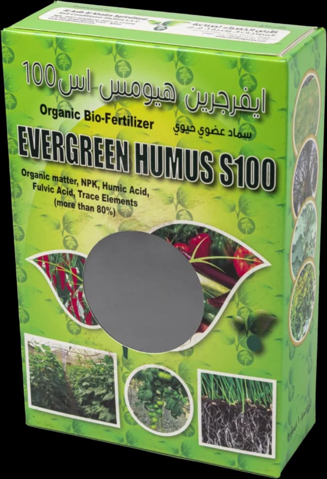 Evergreen Humus S-100 pack