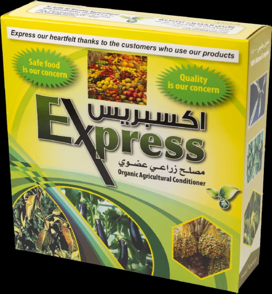 Express pack