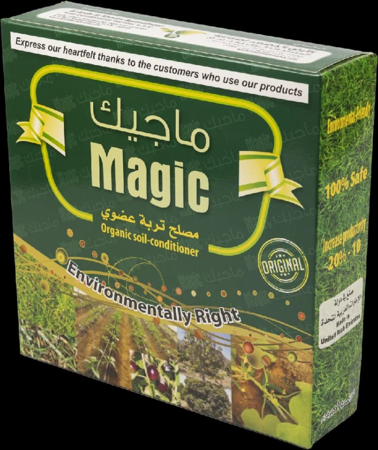 Magic pack