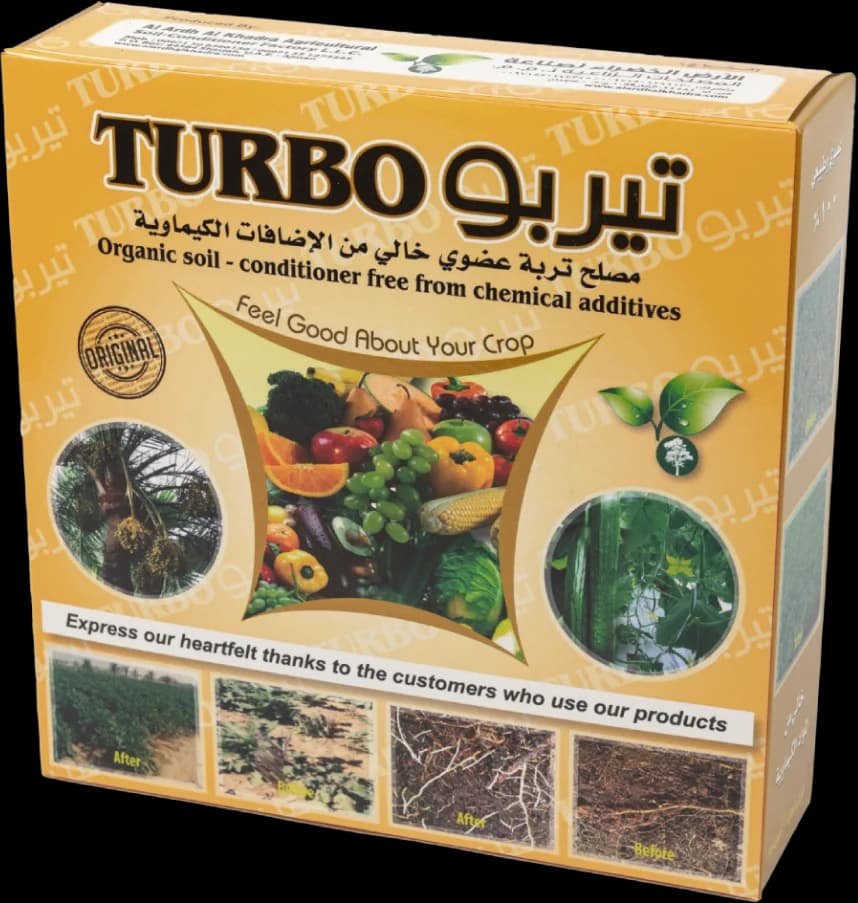 Turbo pack