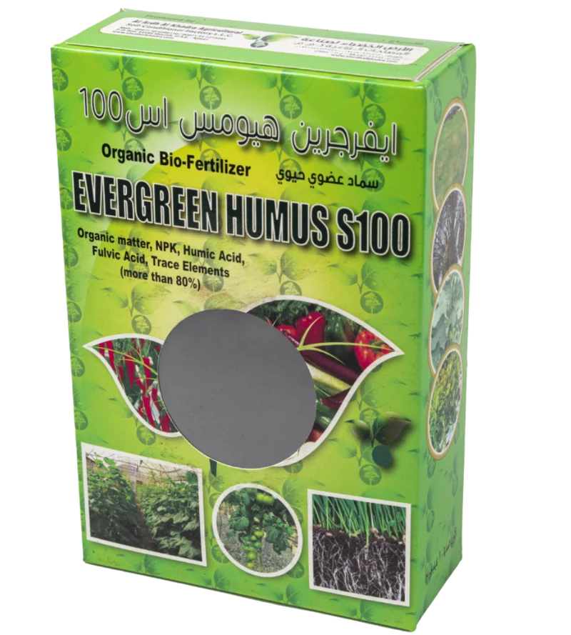 Evergreen Humus S-100