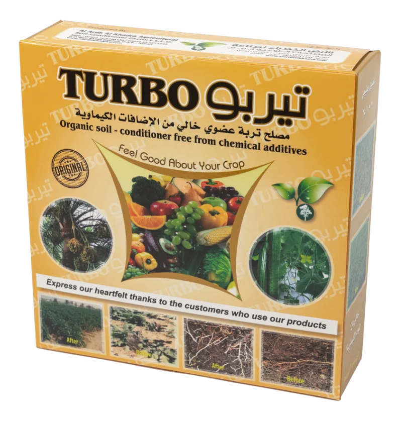 Turbo