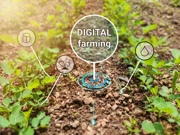 Agricultural sensors 1